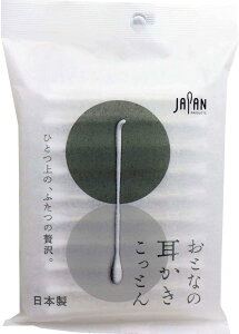 y[֑zafBN ƂȂ̎Ƃ 50ܓ ^Cv 1 