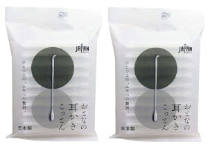 y×2܃Zbg[֑zafBN ƂȂ̎Ƃ 50ܓ ^Cv 