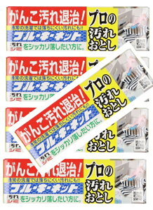 y×5{Zbgzu[L u[L[lbg v̉ꂨƂ 110g Ō`Ό(ߗޕ􂢗p) lbgt ۍܔz񂱂ȉV~藎ƂŌ`Ό(4976589621577)