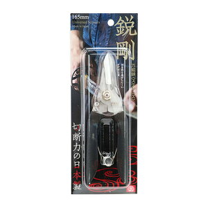 y×3 z܂zY SK11 \nT~ s XeX 165mm