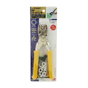 yz܂zY SK11  ngp` 8mm NO.3030MT 1