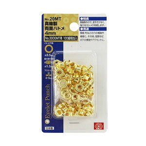 Y SK11  ng ^`E 4mm NO.20MT 100g