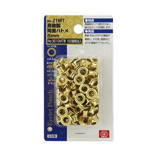 y×5 z܂zY SK11  ng ^`E 5mm NO.21MT 100g