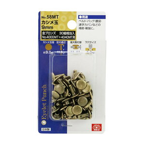 y×7 z܂zY SK11 JV 9mm  uY NO.58MT 30g