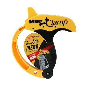 �y�������E�܂Ƃߔ���×4�Z�b�g�z�����Y�� E-Value �P�[�u���N�����v MEGA CCP-LL