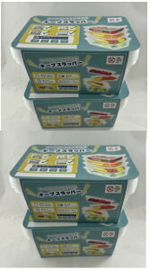 yE܂Ƃߔ×4ZbgzL[vXbp[ A\[gpbN 4TCY 1Zbg nCeNt[hRei Ⓚ烌WAbv܂ňCɂȂX}[gHie ӂ܂ܓd