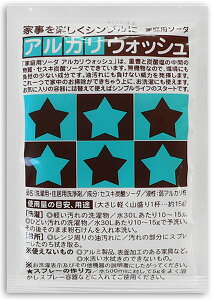 y×2 z܂zn̉ ̂ AJEHbV 50g