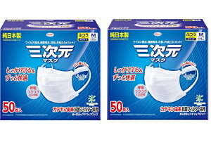 y 50×2Zbgza O }XN ӂ MTCY zCg