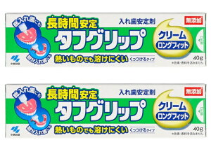y×2{Zbgzѐ ^tObvN[ 40g ( ꎕ )(4987072005392)
