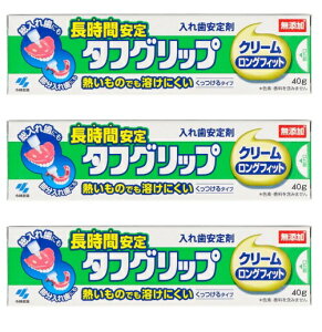 y×3{Zbgzѐ ^tObvN[ 40g ( ꎕ )(4987072005392)