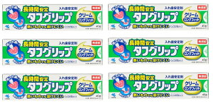 y×6{Zbgzѐ ^tObvN[ 40g ( ꎕ )(4987072005392)