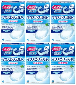 y×6Zbgzѐ s[XN }EXs[X 96(4987072090589)