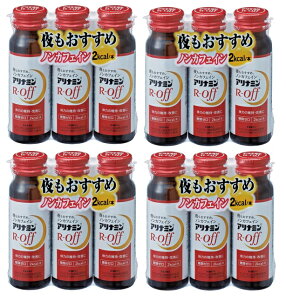 y3{×4ZbgzAi~RIt 50ml {sE̔J̉h{⋋ 򕔊Oi ((4987123701754)