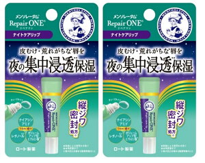 y×2{Zbg[֑z[g \[^ yA iCgPAbv 8g `[u^Cv JԂȌcWEނErɃAv[`@̏AQȌWێɁ@