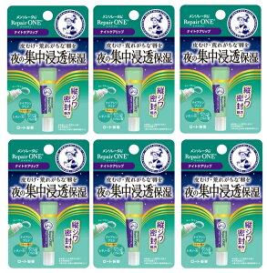 y×6{Zbg[֑z[g \[^ yA iCgPAbv 8g `[u^Cv JԂȌcWEނErɃAv[`@̏AQȌWێɁ@