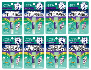 y×8{Zbg[֑z[g \[^ yA iCgPAbv 8g `[u^Cv JԂȌcWEނErɃAv[`@̏AQȌWێɁ@