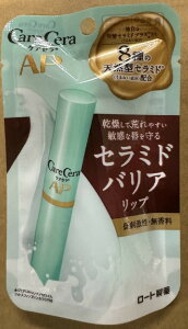 [g PAZ CXgoA bvN[ 2.4g