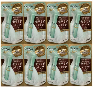 y×8{Zbg[֑z[g PAZ CXgoA bvN[ 2.4g