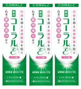 y×3{ZbgzR[ (CvV) 80g@R[CvV