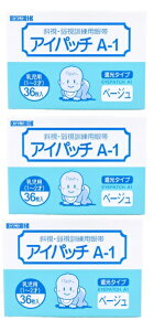 y×3Zbgz{Y ACpb`A1 x[W p 36@ΎE㎋Pp ACpb`(4987601112546)