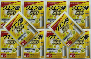 y×10Zbgz䓡 NG_ 500  2g×24 NG_Hp@@11܂NG_500mgz@ N⏕Hi (4987645401415)