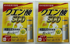 y×2Zbgz䓡 NG_ 500  2g×24 NG_Hp@ 