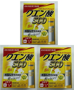 y×3Zbgz䓡 NG_ 500  2g×24 NG_Hp@@11܂NG_500mgz@ N⏕Hi (4987645401415) 