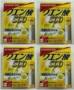 y×4Zbgz䓡 NG_ 500  2g×24 NG_Hp@@11܂NG_500mgz@ N⏕Hi (4987645401415) 