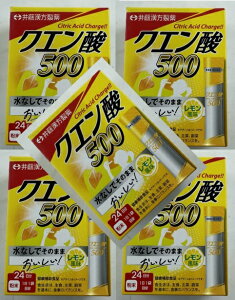 y×5Zbgz䓡 NG_ 500  2g×24 NG_Hp@@11܂NG_500mgz@ N⏕Hi (4987645401415) 