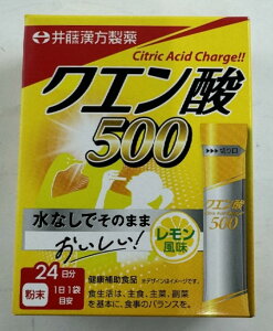 yz䓡 NG_ 500  2g×24 NG_Hp@ 