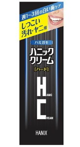 y[֑znjbNEzCg{ njbN N[ n[h 45g@1{ łȉACAXeCAj𗎂ƂAXyVPAEn~KL ( 4904108121147)