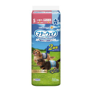 yE܂Ƃߔ×4ZbgzjE`[ ybg }i[EFA j̎qp S ^p `FbNE`FbN 20