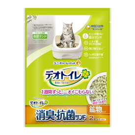 【送料込・まとめ買い×4個セット】ユニ・チャーム ペット デオトイレ 消臭・抗菌サンド 2L 取替サンド 猫砂 取替え砂