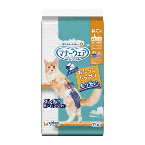 jE`[ ybg }i[EFA ˂p LTCY 12 ybgp ނ