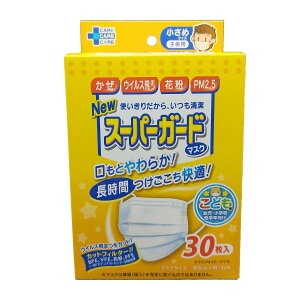 yE܂Ƃߔ×6ZbgzeB[GC`eB[ NEW X[p[K[h }XN ߃TCY qp 30