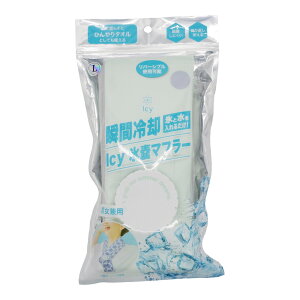 yE܂Ƃߔ×8ZbgzO[oEWp ACV[ XX }t[ ~g L ΍