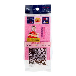 yE܂Ƃߔ×60ZbgzK.KY z& 2WAY C{[ N[pbh M[TCY zX|W |