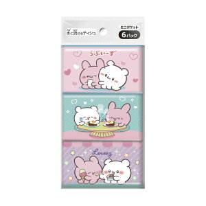 yE܂Ƃߔ×8Zbgz_CC Ԃ[ ~j|PbgeBV 6pbN ͑Iׂ܂ |PbgeBbV