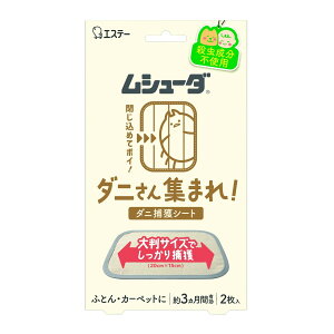 GXe[ V[_ _jW܂! _jߊlV[g 2