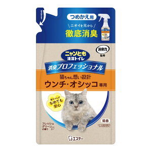 GXe[ jƂ gC LvtFbVi Xv[ ߂p tbVO[̍ 240mL