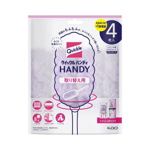 yE܂Ƃߔ×8Zbgzԉ NCbNnfB ւpV[g 4 rOpV[g hC^Cv