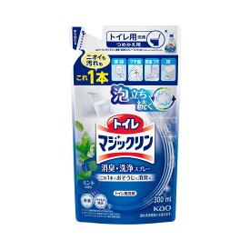 花王 トイレマジックリン 消臭・洗浄スプレー ミントの香り つめかえ用 300mL
