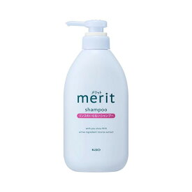 花王 メリット リンスのいらないシャンプー ポンプ 本体 450mL 医薬部外品