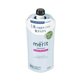花王 メリット リンスのいらないシャンプー つめかえ用 320mL 医薬部外品