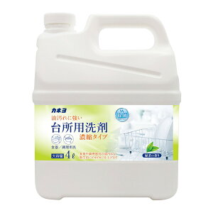 JlΌ 䏊p Zk^Cv Β̍ 4L