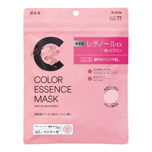 yE܂Ƃߔ×4ZbgzNVG  J[GbZX}XN sN 7 V[g}XN