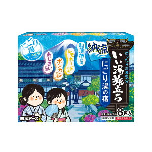 yE܂Ƃߔ×30ZbgzA[X  [ɂ蓒̏h 8 