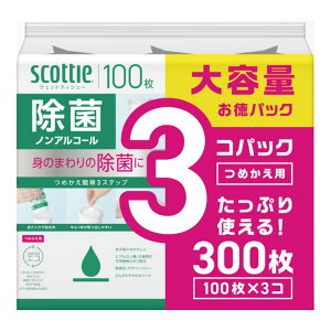 yE܂Ƃߔ×8Zbgz{NVA XRbeB EFbgeBV[  mAR[ ߂p 3RpbN