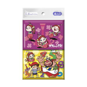 yE܂Ƃߔ×6Zbgz_CC nNV喂 4pbN ͑Iׂ܂ |PbgeBbV