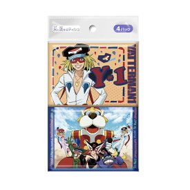 【送料込・まとめ買い×8個セット】ダイレイ ヤッターマン 4パック ※柄は選べません ポケットティッシュ